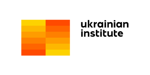 Український інститут